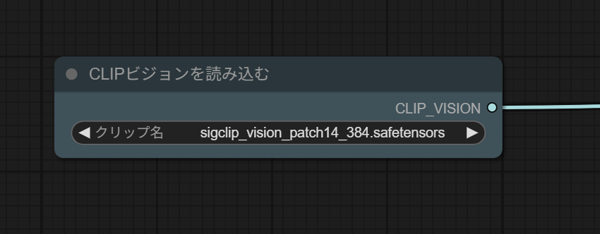 sigclip