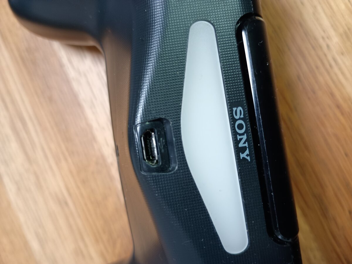microUSB