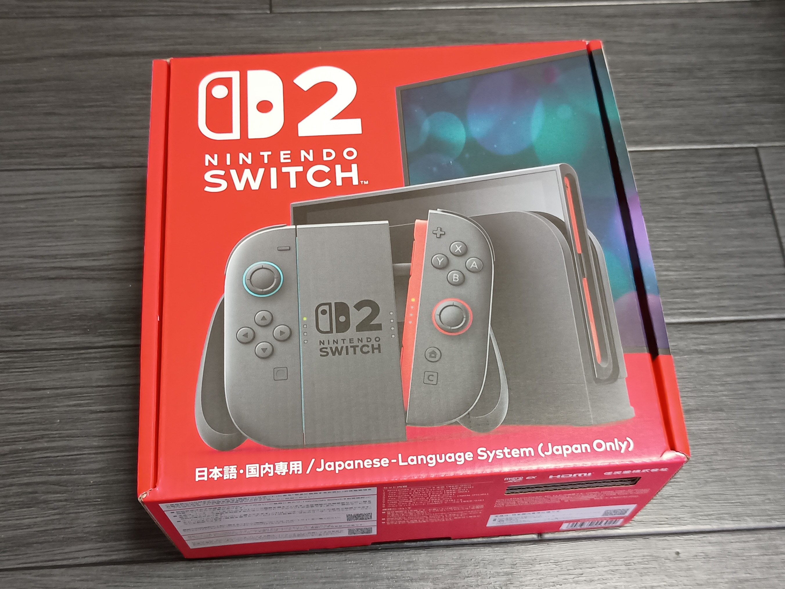 Switch2