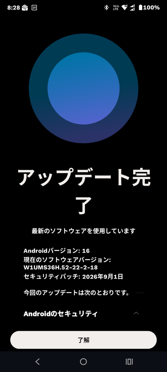 version
